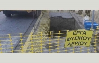 &Kappa;&alpha;&rho;&pi;&epsilon;&nu;ή&sigma;&iota;:&Tau;&omicron; &phi;&upsilon;&sigma;&iota;&kappa;ό &alpha;έ&rho;&iota;&omicron; ή&rho;&theta;&epsilon;, &omicron;&iota; &zeta;&eta;&mu;&iota;έ&sigmaf; έ&mu;&epsilon;&iota;&nu;&alpha;&nu;-&Alpha;&gamma;&alpha;&nu;&alpha;&kappa;&tau;&iota;&sigma;&mu;έ&nu;&omicron;&iota; &omicron;&iota; &kappa;ά&tau;&omicron;&iota;&kappa;&omicron;&iota; &sigma;&tau;&iota;&sigmaf; &gamma;&epsilon;&iota;&tau;&omicron;&nu;&iota;έ&sigmaf;
