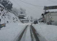 Έφτασε η κακοκαιρία Διομήδης:Κρύο και χιόνια και στα πεδινά- Αναλυτικά η πρόγνωση