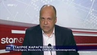 &Sigma;&tau;&alpha;ύ&rho;&omicron;&sigmaf; &Kappa;&alpha;&rho;&alpha;&gamma;&kappa;&omicron;ύ&nu;&eta;&sigmaf;:&laquo;Ή&rho;&theta;&epsilon; &eta; ώ&rho;&alpha; &gamma;&iota;&alpha; &mu;&iota;&alpha; &Alpha;&iota;&tau;&omega;&lambda;&omicron;&alpha;&kappa;&alpha;&rho;&nu;&alpha;&nu;ί&alpha; &sigma;&tau;&alpha;&upsilon;&rho;&omicron;&delta;&rho;ό&mu;&iota; &alpha;&nu;ά&pi;&tau;&upsilon;&xi;&eta;&sigmaf;, &pi;&omicron;&lambda;&iota;&tau;&iota;&sigma;&mu;&omicron;ύ &kappa;&alpha;&iota; &iota;&sigma;&tau;&omicron;&rho;ί&alpha;&sigmaf;&raquo;