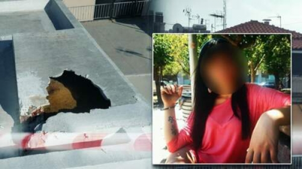 &Delta;&omicron;&lambda;&omicron;&phi;&omicron;&nu;ί&alpha; &Kappa;&upsilon;&psi;έ&lambda;&eta;:&Kappa;&alpha;&tau;&eta;&gamma;&omicron;&rho;&omicron;ύ&mu;&epsilon;&nu;&omicron;&iota; &gamma;&iota;&alpha; &alpha;&nu;&theta;&rho;&omega;&pi;&omicron;&kappa;&tau;&omicron;&nu;ί&alpha; &eta; &mu;&eta;&tau;έ&rho;&alpha; &tau;&omicron;&upsilon; 7&chi;&rho;&omicron;&nu;&omicron;&upsilon; &Alpha;&nu;&delta;&rho;έ&alpha; &kappa;&alpha;&iota; &omicron; &sigma;ύ&nu;&tau;&rho;&omicron;&phi;&omicron;&sigmaf; &tau;&eta;&sigmaf;