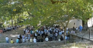 &Gamma;&iota;&omicron;&rho;&tau;ά&sigma;&tau;&eta;&kappa;&epsilon; &eta; &Mu;&epsilon;&tau;&alpha;&mu;ό&rho;&phi;&omega;&sigma;&eta; &tau;&omicron;&upsilon; &Sigma;&omega;&tau;ή&rho;&omicron;&sigmaf; &sigma;&tau;&eta;&nu; &Alpha;&nu;.&Phi;&rho;&alpha;&gamma;&kappa;ί&sigma;&tau;&alpha; &Alpha;&gamma;&rho;ά&phi;&omega;&nu;(&Beta;ί&nu;&tau;&epsilon;&omicron;)