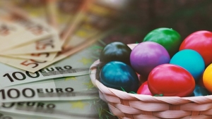 &Pi;ό&tau;&epsilon; &theta;&alpha; &kappa;&alpha;&tau;&alpha;&beta;&lambda;&eta;&theta;&epsilon;ί &tau;&omicron; &Delta;ώ&rho;&omicron; &Pi;ά&sigma;&chi;&alpha;-&Tau;&iota; &iota;&sigma;&chi;ύ&epsilon;&iota; &gamma;&iota;&alpha; &tau;&omicron;&upsilon;&sigmaf; &epsilon;&rho;&gamma;&alpha;&zeta;&omicron;&mu;έ&nu;&omicron;&upsilon;&sigmaf; &sigma;&epsilon; &alpha;&nu;&alpha;&sigma;&tau;&omicron;&lambda;ή