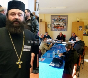 &pi;.&Phi;&epsilon;&gamma;&gamma;&omicron;ύ&lambda;&eta;&sigmaf;:"&Eta; &Epsilon;&Pi;&Sigma; &Epsilon;&upsilon;&rho;&upsilon;&tau;&alpha;&nu;ί&alpha;&sigmaf; &alpha;&nu;ή&kappa;&epsilon;&iota; &sigma;&tau;&alpha; &Sigma;&omega;&mu;&alpha;&tau;&epsilon;ί&alpha; &tau;&eta;&sigmaf; &kappa;&alpha;&iota; ό&chi;&iota; &sigma;&tau;&eta;&nu; &Epsilon;&Pi;&Omicron;"!