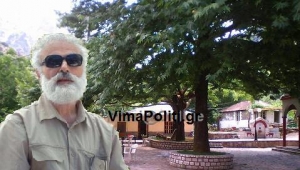 &Epsilon;&upsilon;&rho;&upsilon;&tau;&alpha;&nu;ί&alpha;: 10 &chi;&rho;ό&nu;&iota;&alpha; &chi;&omega;&rho;ί&sigmaf; &tau;&omicron;&nu; &Eta;&lambda;ί&alpha; &Lambda;&iota;ά&sigma;&kappa;&omicron;- &Tau;&omicron; &sigma;&upsilon;&gamma;&kappa;&iota;&nu;&eta;&tau;&iota;&kappa;ό &gamma;&rho;ά&mu;&mu;&alpha;-&alpha;&phi;&iota;έ&rho;&omega;&mu;&alpha; &tau;&omicron;&upsilon; &delta;&alpha;&sigma;&kappa;ά&lambda;&omicron;&upsilon; &tau;&omicron;&upsilon; &chi;&omega;&rho;&iota;&omicron;ύ &pi;&omicron;&upsilon; &rho;&alpha;&gamma;ί&zeta;&epsilon;&iota; &kappa;&alpha;&rho;&delta;&iota;έ&sigmaf;