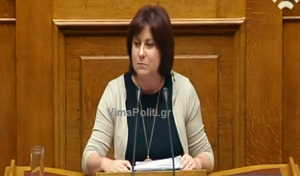 &Mu;.&Tau;&rho;&iota;&alpha;&nu;&tau;&alpha;&phi;ύ&lambda;&lambda;&omicron;&upsilon;:A&nu;&alpha;&gamma;&kappa;&alpha;ί&alpha; ό&sigma;&omicron; &pi;&omicron;&tau;έ &eta; &alpha;&nu;&alpha;&delta;&iota;&omicron;&rho;&gamma;ά&nu;&omega;&sigma;&eta; &tau;&omicron;&upsilon; &Upsilon;&pi;.&Epsilon;&xi;&omega;&tau;&epsilon;&rho;&iota;&kappa;ώ&nu;