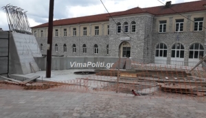 A&nu;&tau;&iota;&delta;&rho;ά&sigma;&epsilon;&iota;&sigmaf; &kappa;&alpha;&iota; &gamma;&kappa;&rho;ί&nu;&iota;&epsilon;&sigmaf; έ&phi;&epsilon;&rho;&alpha;&nu; &omicron;&iota; &tau;&sigma;&iota;&mu;&epsilon;&nu;&tau;έ&nu;&iota;&epsilon;&sigmaf; &pi;ύ&lambda;&epsilon;&sigmaf; &sigma;&tau;&omicron; &iota;&sigma;&tau;&omicron;&rho;&iota;&kappa;ό &Gamma;&upsilon;&mu;&nu;ά&sigma;&iota;&omicron; &Kappa;&alpha;&rho;&pi;&epsilon;&nu;&eta;&sigma;ί&omicron;&upsilon;(&Phi;ώ&tau;&omicron;)