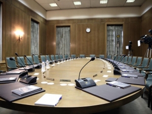 A&nu;&alpha;&sigma;&chi;&eta;&mu;&alpha;&tau;&iota;&sigma;&mu;ό&sigmaf;:A&upsilon;&tau;ή &epsilon;ί&nu;&alpha;&iota; &eta; &nu;έ&alpha; &Kappa;&upsilon;&beta;έ&rho;&nu;&eta;&sigma;&eta;