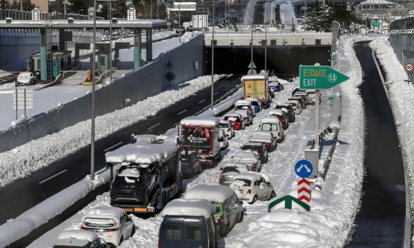 &Mu;&epsilon;&tau;ά &tau;&omicron; ..&phi;&iota;ά&sigma;&kappa;&omicron; &pi;&alpha;&rho;&alpha;&iota;&tau;ή&theta;&eta;&kappa;&epsilon; &omicron; &delta;&iota;&epsilon;&upsilon;&theta;ύ&nu;&omega;&nu; &sigma;ύ&mu;&beta;&omicron;&upsilon;&lambda;&omicron;&sigmaf; &tau;&eta;&sigmaf; &Alpha;&tau;&tau;&iota;&kappa;ή&sigmaf; &Omicron;&delta;&omicron;ύ