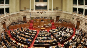 &Eta; &omicron;&rho;&kappa;&omega;&mu;&omicron;&sigma;ί&alpha; &tau;&eta;&sigmaf; &nu;έ&alpha;&sigmaf; &Beta;&omicron;&upsilon;&lambda;ή&sigmaf;-&Delta;&epsilon;ί&tau;&epsilon; live &epsilon;&iota;&kappa;ό&nu;&alpha;