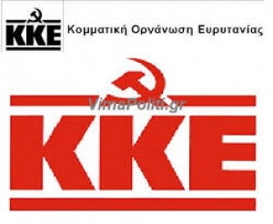 Έ&phi;&upsilon;&gamma;&epsilon; &omicron; &Pi;έ&tau;&rho;&omicron;&sigmaf; &Nu;&iota;&kappa;&omicron;&lambda;&alpha;ϊ&delta;&eta;&sigmaf; &alpha;&pi;'&tau;&omicron; &Kappa;&rho;ί&kappa;&epsilon;&lambda;&lambda;&omicron;-&Sigma;&upsilon;&lambda;&lambda;&upsilon;&pi;&eta;&tau;ή&rho;&iota;&alpha; &tau;&omicron;&upsilon; &Kappa;&Kappa;&Epsilon; &Epsilon;&upsilon;&rho;&upsilon;&tau;&alpha;&nu;ί&alpha;&sigmaf;