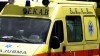 &Nu;&epsilon;&kappa;&rho;ή &eta; &gamma;&upsilon;&nu;&alpha;ί&kappa;&alpha; &pi;&omicron;&upsilon; &pi;&alpha;&rho;&alpha;&sigma;ύ&rho;&theta;&eta;&kappa;&epsilon; &alpha;&pi;ό &mu;&eta;&chi;&alpha;&nu;ή &sigma;&tau;&omicron;&upsilon;&sigmaf; &Alpha;&gamma;ί&omicron;&upsilon;&sigmaf; &Alpha;&nu;&alpha;&rho;&gamma;ύ&rho;&omicron;&upsilon;&sigmaf;