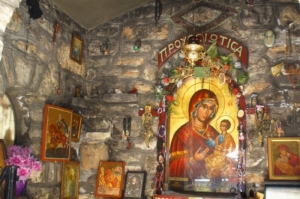 &Pi;&alpha;&nu;&alpha;&gamma;ί&alpha; &Pi;&rho;&omicron;&upsilon;&sigma;&iota;ώ&tau;&iota;&sigma;&sigma;&alpha;:H &Pi;&alpha;&nu;&alpha;&gamma;ί&alpha; &pi;&omicron;&upsilon; έ&delta;&iota;&omega;&xi;&epsilon; &tau;&eta;&nu; &theta;&alpha;&nu;&alpha;&tau;&eta;&phi;ό&rho;&omicron; &gamma;&rho;ί&pi;&eta; &alpha;&pi;'&tau;&omicron; &Alpha;&gamma;&rho;ί&nu;&iota;&omicron;(1918)