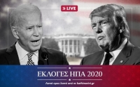 &Alpha;&mu;&epsilon;&rho;&iota;&kappa;&alpha;&nu;&iota;&kappa;έ&sigmaf; &epsilon;&kappa;&lambda;&omicron;&gamma;έ&sigmaf;:&Pi;&iota;&omicron; &kappa;&omicron;&nu;&tau;ά &sigma;&tau;&omicron;&nu; &Lambda;&epsilon;&upsilon;&kappa;ό &Omicron;ί&kappa;&omicron; &omicron; &Mu;&pi;ά&iota;&nu;&tau;&epsilon;&nu;