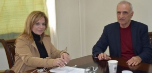 &Sigma;&upsilon;&nu;ά&nu;&tau;&eta;&sigma;&eta; &Beta;&alpha;&rho;&epsilon;&mu;έ&nu;&omicron;&upsilon; &mu;&epsilon; &Sigma;&tau;&alpha;&rho;&alpha;&kappa;ά &gamma;&iota;&alpha; &sigma;&eta;&mu;&alpha;&nu;&tau;&iota;&kappa;ά &theta;έ&mu;&alpha;&tau;&alpha; &tau;&eta;&sigmaf; &pi;&epsilon;&rho;&iota;&phi;έ&rho;&epsilon;&iota;&alpha;&sigmaf;