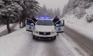 Ευρυτανία:Οργισμένοι οι αστυνομικοί για τις μηδενικές μεταθέσεις- &quot;Δεν είμαστε πολίτες τρίτης κατηγορίας&quot;