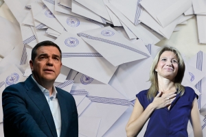 &Delta;&eta;&mu;&omicron;&sigma;&kappa;&omicron;&pi;ή&sigma;&epsilon;&iota;&sigmaf;: &Eta; &delta;&upsilon;&nu;&alpha;&mu;&iota;&kappa;ή &Tau;&sigma;ί&pi;&rho;&alpha; &kappa;&alpha;&iota; &Kappa;&alpha;&rho;&upsilon;&sigma;&tau;&iota;&alpha;&nu;&omicron;ύ &phi;έ&rho;&nu;&epsilon;&iota; &pi;&alpha;&nu;&iota;&kappa;ό-&Tau;&omicron; &chi;ά&sigma;&mu;&alpha; &gamma;&epsilon;&nu;&epsilon;ώ&nu; &kappa;&alpha;&iota; &eta; &nu;έ&alpha; &psi;ή&phi;&omicron;&sigmaf; &delta;&iota;&alpha;&mu;&alpha;&rho;&tau;&upsilon;&rho;ί&alpha;&sigmaf;