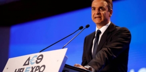 &Delta;&Epsilon;&Theta;: &laquo;&Kappa;&lambda;&epsilon;&iota;&delta;ώ&nu;&omicron;&upsilon;&nu;&raquo; &tau;&alpha; &mu;έ&tau;&rho;&alpha; &pi;&omicron;&upsilon; &theta;&alpha; &alpha;&nu;&alpha;&kappa;&omicron;&iota;&nu;ώ&sigma;&epsilon;&iota; &omicron; &pi;&rho;&omega;&theta;&upsilon;&pi;&omicron;&upsilon;&rho;&gamma;ό&sigmaf; - &Sigma;&tau;&omicron; &epsilon;&pi;ί&kappa;&epsilon;&nu;&tau;&rho;&omicron; &eta; &kappa;&alpha;&theta;&eta;&mu;&epsilon;&rho;&iota;&nu;ό&tau;&eta;&tau;&alpha; &tau;&omega;&nu; &pi;&omicron;&lambda;&iota;&tau;ώ&nu;
