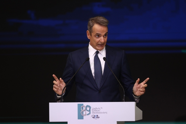 &Delta;&Epsilon;&Theta; 2026: &laquo;&Pi;&alpha;&kappa;έ&tau;&omicron; &alpha;&nu;&alpha;&kappa;&omicron;ύ&phi;&iota;&sigma;&eta;&sigmaf;&raquo; ή..&pi;&rho;&omicron;&epsilon;&kappa;&lambda;&omicron;&gamma;&iota;&kappa;ή &pi;&rho;&omicron;&kappa;&alpha;&tau;&alpha;&beta;&omicron;&lambda;ή;-&Eta; &kappa;&omicron;&iota;&nu;&omega;&nu;ί&alpha; &kappa;&rho;&alpha;&tau;ά &mu;&iota;&kappa;&rho;ό &kappa;&alpha;&lambda;ά&theta;&iota;