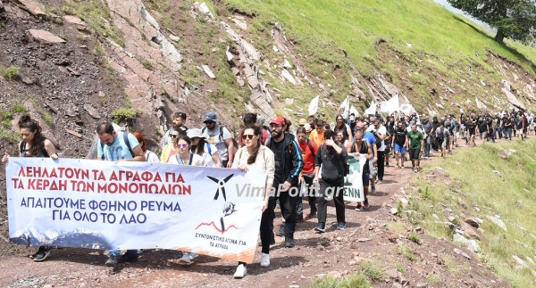 Ξεσηκωμός για Φυλακτή και την Καζάρμα:&quot;Όχι στη μετατροπή των Αγράφων σε βιομηχανική ζώνη αιολικών εγκαταστάσεων&quot;-