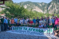 &Sigma;&upsilon;&nu;&epsilon;&chi;ί&zeta;&epsilon;&tau;&alpha;&iota; &omicron; &alpha;&gamma;ώ&nu;&alpha;&sigmaf; &gamma;&iota;&alpha; &tau;&eta;&nu; &sigma;&omega;&tau;&eta;&rho;ί&alpha; &tau;&omega;&nu; &Alpha;&gamma;&rho;ά&phi;&omega;&nu;-&Pi;&alpha;&nu;&epsilon;&lambda;&lambda;ή&nu;&iota;&alpha; &sigma;&upsilon;&nu;ά&nu;&tau;&eta;&sigma;&eta; &phi;ί&lambda;&omega;&nu; &sigma;&tau;&omicron; &omicron;&rho;&epsilon;&iota;&beta;&alpha;&tau;&iota;&kappa;ό &kappa;&alpha;&tau;&alpha;&phi;ύ&gamma;&iota;&omicron;