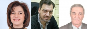 Αλλαγές στις επιτροπές της Περιφέρειας.Που τοποθετήθηκαν Καλαντζή-Φακίτσας-Τσιτσάνης