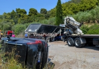 &Pi;&omicron;&lambda;ύ&nu;&epsilon;&kappa;&rho;&omicron; &tau;&rho;&omicron;&chi;&alpha;ί&omicron; &sigma;&tau;&eta; &Mu;&epsilon;&sigma;&sigma;&eta;&nu;ί&alpha;: &Delta;ύ&omicron; &pi;&alpha;&iota;&delta;&iota;ά &kappa;&alpha;&iota; &delta;ύ&omicron; &epsilon;&nu;ή&lambda;&iota;&kappa;&epsilon;&sigmaf; &tau;&alpha; &theta;ύ&mu;&alpha;&tau;&alpha;-&Lambda;ύ&gamma;&iota;&sigma;&alpha;&nu; &omicron;&iota; &delta;&iota;&alpha;&sigma;ώ&sigma;&tau;&epsilon;&sigmaf;