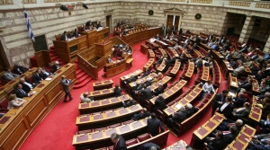 Λεφτά υπάρχουν: Αναδρομικά για 160 πρώην βουλευτές