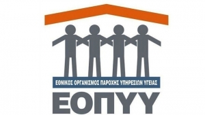 &Epsilon;&Omicron;&Pi;&Upsilon;&Upsilon;: &Pi;&omicron;&iota;&omicron;&iota; &alpha;&sigma;&theta;&epsilon;&nu;&epsilon;ί&sigmaf; &epsilon;&xi;&alpha;&iota;&rho;&omicron;ύ&nu;&tau;&alpha;&iota; &alpha;&pi;ό &tau;&eta;&nu; &epsilon;&pi;&iota;&beta;ά&rho;&upsilon;&nu;&sigma;&eta; 1 &kappa;&alpha;&iota; 3 &epsilon;&upsilon;&rho;ώ &gamma;&iota;&alpha; &delta;&iota;&alpha;&gamma;&nu;&omega;&sigma;&tau;&iota;&kappa;έ&sigmaf; &epsilon;&xi;&epsilon;&tau;ά&sigma;&epsilon;&iota;&sigmaf;