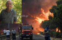 &Gamma;.&Pi;&alpha;&pi;&alpha;&delta;&iota;ά&sigmaf;:&Alpha;&nu;ύ&pi;&alpha;&rho;&kappa;&tau;&omicron;&sigmaf; &omicron; &sigma;&upsilon;&nu;&tau;&omicron;&nu;&iota;&sigma;&mu;ό&sigmaf; &sigma;&tau;&eta;&nu; &phi;&omicron;&nu;&iota;&kappa;ή &phi;&omega;&tau;&iota;ά &tau;&eta;&sigmaf; &Alpha;&tau;&tau;&iota;&kappa;ή&sigmaf;