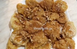 &Pi;&alpha;&rho;&alpha;&delta;&omicron;&sigma;&iota;&alpha;&kappa;έ&sigmaf; &alpha;&phi;&rho;ά&tau;&epsilon;&sigmaf; &kappa;&alpha;&iota; &tau;&rho;&alpha;&gamma;&alpha;&nu;έ&sigmaf; &tau;&eta;&gamma;&alpha;&nu;ί&tau;&epsilon;&sigmaf;