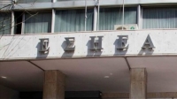 &laquo;Έ&phi;&upsilon;&gamma;&epsilon;&raquo; &alpha;&pi;ό &tau;&eta; &zeta;&omega;ή &omicron; &Alpha;&gamma;&rho;&alpha;&phi;&iota;ώ&tau;&eta;&sigmaf; &delta;&eta;&mu;&omicron;&sigma;&iota;&omicron;&gamma;&rho;ά&phi;&omicron;&sigmaf; &Nu;ί&kappa;&omicron;&sigmaf; &Tau;&sigma;&iota;&alpha;&tau;&sigma;&omicron;ύ&lambda;&eta;&sigmaf;