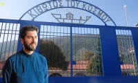 O &pi;&alpha;&tau;έ&rho;&alpha;&sigmaf; &Alpha;&nu;&tau;ώ&nu;&iota;&omicron;&sigmaf; &kappa;έ&rho;&delta;&iota;&sigma;&epsilon; &tau;&omicron; &beta;&rho;&alpha;&beta;&epsilon;ί&omicron; &tau;&omicron;&upsilon; "K&alpha;&lambda;ύ&tau;&epsilon;&rho;&omicron;&upsilon; &Epsilon;&upsilon;&rho;&omega;&pi;&alpha;ί&omicron;&upsilon; &Pi;&omicron;&lambda;ί&tau;&eta;"