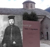 A&rho;&gamma;&iota;&theta;έ&alpha;:E&pi;&alpha;&nu;έ&kappa;&delta;&omicron;&sigma;&eta; &tau;&omicron;&upsilon; &beta;&iota;&beta;&lambda;ί&omicron;&upsilon; &laquo;&Alpha;&pi;ό &tau;΄ά&gamma;&rho;&alpha;&phi;&alpha;&raquo; &tau;&omicron;&upsilon; &mu;&epsilon;&tau;&alpha;&nu;ά&sigma;&tau;&eta; &iota;&epsilon;&rho;έ&alpha; &Gamma;.&Sigma;&tau;ά&theta;&eta;