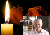 &Theta;&rho;ή&nu;&omicron;&sigmaf; &sigma;&tau;&alpha; Ά&gamma;&rho;&alpha;&phi;&alpha; &gamma;&iota;&alpha; &tau;&omicron;&nu; &chi;&alpha;&mu;ό &tau;&omicron;&upsilon; &pi;&rho;&omicron;έ&delta;&rho;&omicron;&upsilon; &tau;&omega;&nu; &Epsilon;&pi;&iota;&nu;&iota;&alpha;&nu;ώ&nu; &Lambda;&epsilon;&upsilon;&tau;έ&rho;&eta; &Alpha;&beta;&rho;ά&mu;&pi;&omicron;