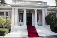 &Alpha;&rho;&gamma;&iota;&theta;έ&alpha;:&Sigma;&tau;&omicron; &pi;&lambda;&epsilon;&upsilon;&rho;ό &tau;&omega;&nu; &nu;έ&omega;&nu; &Zeta;&alpha;&chi;&alpha;&rho;ά&kappa;&eta; &kappa;&alpha;&iota; &Mu;έ&gamma;&alpha;&rho;&omicron; &Mu;&alpha;&xi;ί&mu;&omicron;&upsilon; -&Tau;&omicron; &epsilon;&upsilon;&chi;&alpha;&rho;&iota;&sigma;&tau;ώ &tau;&omicron;&upsilon; &delta;&eta;&mu;ά&rho;&chi;&omicron;&upsilon;