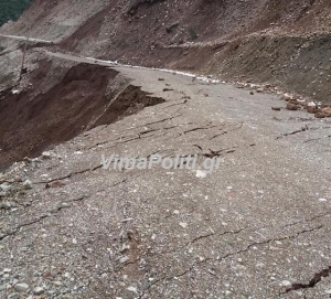 &Kappa;&omicron;&mu;&mu;έ&nu;&alpha; &sigma;&tau;&alpha; &delta;ύ&omicron; &tau;&alpha; Ά&gamma;&rho;&alpha;&phi;&alpha; &alpha;&pi;&omicron; &tau;&eta;&nu; &kappa;&alpha;&kappa;&omicron;&kappa;&alpha;&iota;&rho;ί&alpha;(&Phi;ώ&tau;&omicron;)