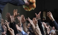 &Pi;&omicron;&iota;&epsilon;&sigmaf; &epsilon;&lambda;&lambda;&eta;&nu;&iota;&kappa;έ&sigmaf; &Pi;&epsilon;&rho;&iota;&phi;έ&rho;&epsilon;&iota;&epsilon;&sigmaf; &beta;&rho;ί&sigma;&kappa;&omicron;&nu;&tau;&alpha;&iota; &sigma;&tau;&iota;&sigmaf; &phi;&tau;&omega;&chi;ό&tau;&epsilon;&rho;&epsilon;&sigmaf; &tau;&eta;&sigmaf; &Epsilon;&Epsilon;