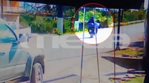 &Alpha;&iota;&tau;&omega;&lambda;/&nu;ί&alpha;: Έ&rho;&epsilon;&upsilon;&nu;&alpha; &alpha;&pi;ό &tau;&eta;&nu; &Alpha;&nu;&tau;&iota;&tau;&rho;&omicron;&mu;&omicron;&kappa;&rho;&alpha;&tau;&iota;&kappa;ή &gamma;&iota;&alpha; &tau;&eta; &lambda;&eta;&sigma;&tau;&epsilon;ί&alpha; &sigma;&tau;&eta;&nu; &Kappa;&alpha;&tau;&omicron;&chi;ή-&Omicron;&iota; &kappa;&iota;&nu;ή&sigma;&epsilon;&iota;&sigmaf; &tau;&omega;&nu; &delta;&rho;&alpha;&sigma;&tau;ώ&nu;-&Tau;&omicron; &lambda;ά&theta;&omicron;&sigmaf; &pi;&omicron;&upsilon; &mu;&pi;&omicron;&rho;&epsilon;ί &nu;&alpha; &tau;&omicron;&upsilon;&sigmaf; &laquo;&pi;&rho;&omicron;&delta;ώ&sigma;&epsilon;&iota;&raquo;