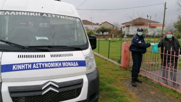 Τα δρομολόγια των κινητών Αστυνομικών μονάδων στα χωριά της Ευρυτανίας