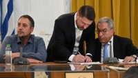 Εξελέγη το νέο προεδρείο του περιφερειακού συμβουλίου Αττικής-Πρόεδρος ο Βασίλειος Καπερνάρος