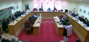 Συνεδριάζει το δημοτικό συμβούλιο Καρπενησίου-Όλη η ατζέντα(Live)