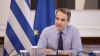 &Tau;&Omega;&Rho;&Alpha;-&Theta;&epsilon;&tau;&iota;&kappa;ό&sigmaf; &sigma;&tau;&omicron;&nu; &kappa;&omicron;&rho;&omega;&nu;&omicron;ϊό &omicron; &Kappa;&upsilon;&rho;&iota;ά&kappa;&omicron;&sigmaf; &Mu;&eta;&tau;&sigma;&omicron;&tau;ά&kappa;&eta;&sigmaf;