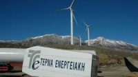 &Eta; &Tau;&Epsilon;&Rho;&Nu;&Alpha; &epsilon;&gamma;&kappa;&alpha;&tau;&alpha;&lambda;&epsilon;ί&pi;&epsilon;&iota; 4 &alpha;&iota;&omicron;&lambda;&iota;&kappa;ά &sigma;&chi;έ&delta;&iota;&alpha; &sigma;&tau;&eta;&nu; &Epsilon;&upsilon;&rho;&upsilon;&tau;&alpha;&nu;ί&alpha; ύ&psi;&omicron;&upsilon;&sigmaf; 85 &epsilon;&kappa;.&epsilon;&upsilon;&rho;ώ
