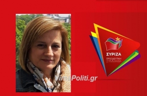 &Tau;&alpha; ..&chi;ώ&nu;&epsilon;&iota; &eta; &Chi;&rho;ύ&sigma;&alpha;.."&Xi;ύ&pi;&nu;&eta;&sigma;&epsilon; &eta; &phi;&iota;&lambda;&epsilon;&lambda;έ &kappa;&upsilon;&beta;έ&rho;&nu;&eta;&sigma;&eta;"