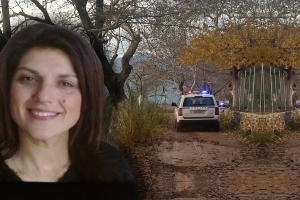 &Epsilon;&xi;έ&lambda;&iota;&xi;&eta; "&beta;ό&mu;&beta;&alpha;" &gamma;&iota;&alpha; &tau;&eta;&nu; &upsilon;&pi;ό&theta;&epsilon;&sigma;&eta; &tau;&eta;&sigmaf; 44&chi;&rho;&omicron;&nu;&eta;&sigmaf; &Epsilon;&iota;&rho;ή&nu;&eta;&sigmaf; &Lambda;&alpha;&gamma;&omicron;ύ&delta;&eta;