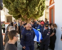 &Rho;ό&delta;&omicron;&sigmaf;: &Sigma;&epsilon; &kappa;&lambda;ί&mu;&alpha; &sigma;&upsilon;&gamma;&kappa;ί&nu;&eta;&sigma;&eta;&sigmaf; &tau;&omicron; &tau;&epsilon;&lambda;&epsilon;&upsilon;&tau;&alpha;ί&omicron; &laquo;&alpha;&nu;&tau;ί&omicron;&raquo; &sigma;&tau;&omicron;&nu; &pi;&upsilon;&rho;&omicron;&sigma;&beta;έ&sigma;&tau;&eta; &Pi;έ&tau;&rho;&omicron; &Delta;&iota;&alpha;&kappa;ά&kappa;&eta;