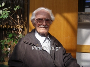 H ζωή και η δράση του αντάρτη Βασίλη Πριόβολου(Καπετάν Ερμής)