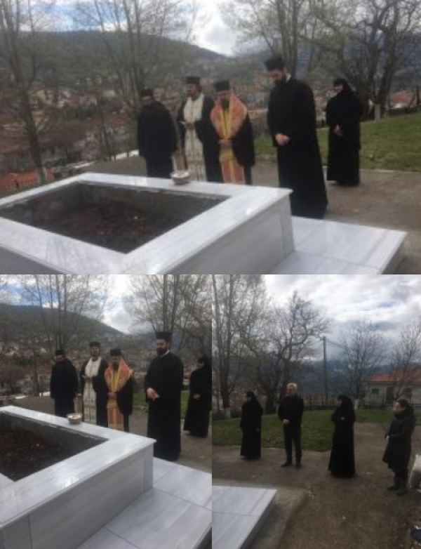 &Kappa;&alpha;&rho;&pi;&epsilon;&nu;ή&sigma;&iota;:&Tau;&rho;&iota;&sigma;ά&gamma;&iota;&omicron; &sigma;&tau;&omicron; &mu;&nu;ή&mu;&alpha; &tau;&omicron;&upsilon; &mu;&alpha;&kappa;&alpha;&rho;&iota;&sigma;&tau;&omicron;ύ &pi;&rho;.&Mu;&eta;&tau;&rho;&omicron;&pi;&omicron;&lambda;ί&tau;&eta; &Nu;&iota;&kappa;&omicron;&lambda;ά&omicron;&upsilon;