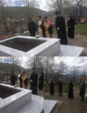 &Kappa;&alpha;&rho;&pi;&epsilon;&nu;ή&sigma;&iota;:&Tau;&rho;&iota;&sigma;ά&gamma;&iota;&omicron; &sigma;&tau;&omicron; &mu;&nu;ή&mu;&alpha; &tau;&omicron;&upsilon; &mu;&alpha;&kappa;&alpha;&rho;&iota;&sigma;&tau;&omicron;ύ &pi;&rho;.&Mu;&eta;&tau;&rho;&omicron;&pi;&omicron;&lambda;ί&tau;&eta; &Nu;&iota;&kappa;&omicron;&lambda;ά&omicron;&upsilon;