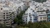 &Alpha;&Alpha;&Delta;&Epsilon;: &Alpha;&nu;&alpha;&rho;&tau;ή&theta;&eta;&kappa;&alpha;&nu; &tau;&alpha; &epsilon;&kappa;&kappa;&alpha;&theta;&alpha;&rho;&iota;&sigma;&tau;&iota;&kappa;ά &Epsilon;&Nu;&Phi;&Iota;&Alpha; 2026-&Omicron;&iota; &pi;&rho;&omicron;&theta;&epsilon;&sigma;&mu;ί&epsilon;&sigmaf;, &omicron;&iota; &delta;ό&sigma;&epsilon;&iota;&sigmaf; &kappa;&alpha;&iota; &omicron;&iota; &epsilon;&kappa;&pi;&tau;ώ&sigma;&epsilon;&iota;&sigmaf;